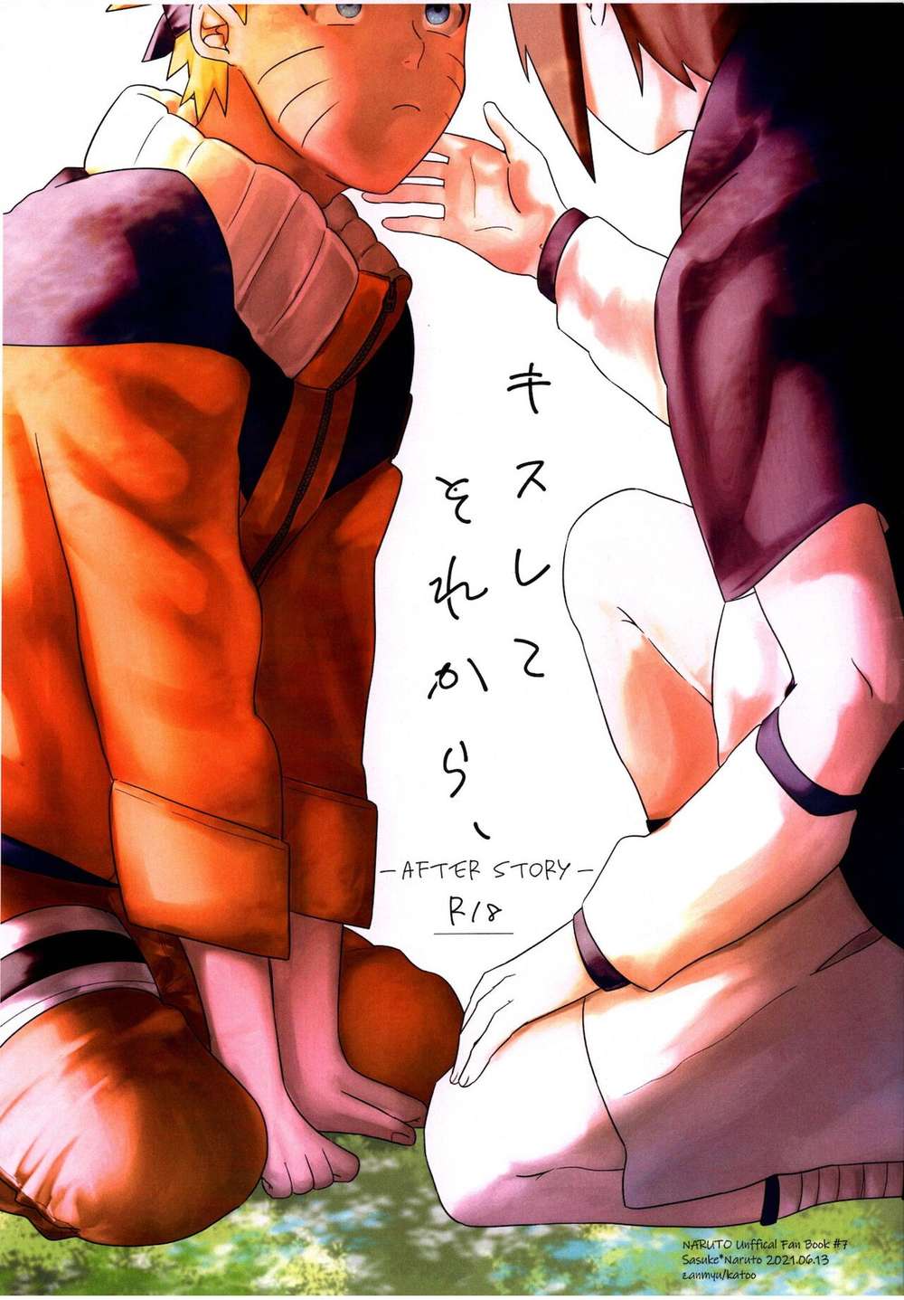 Naruto - Kiss And Then After Story Naruto Sasuke