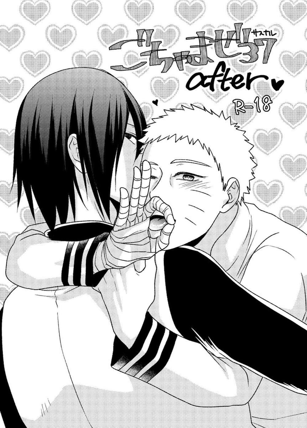 Naruto - Mishmash37 After Naruto Sasunaru
