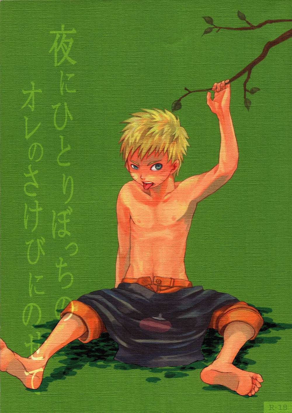 Naruto - Night Alone Cry