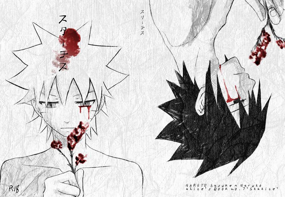 Recommended BL manga "Naruto - Statice Naruto Sasunar" cover image