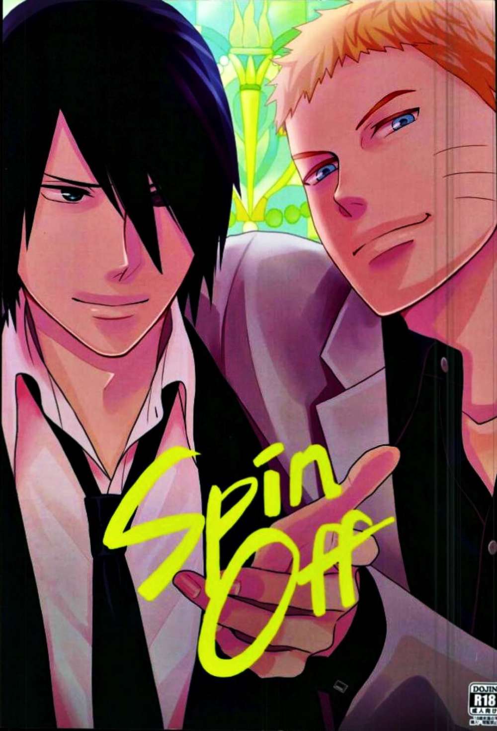 Naruto - Spinoff Narusasu
