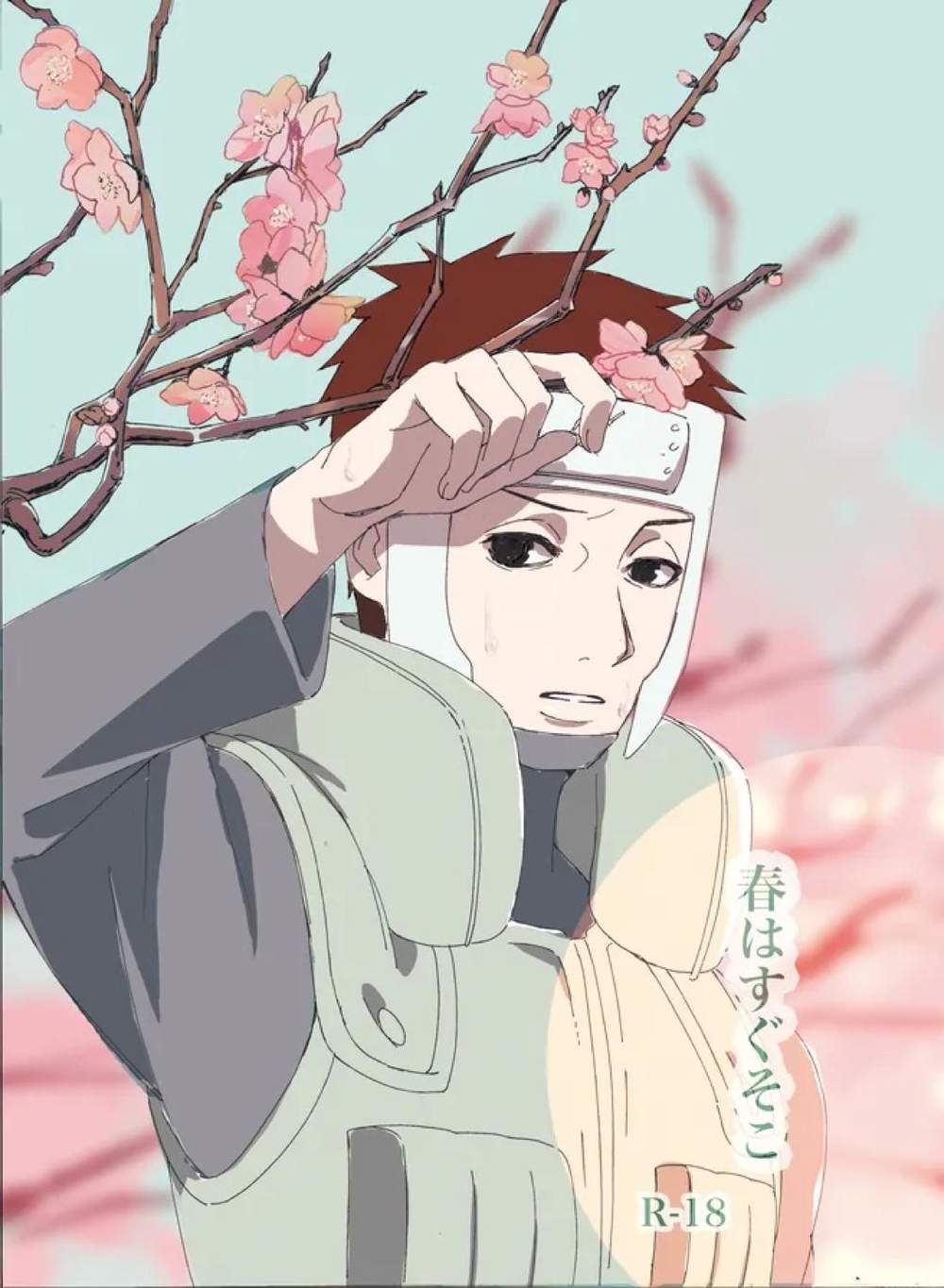 Naruto - Springisnear