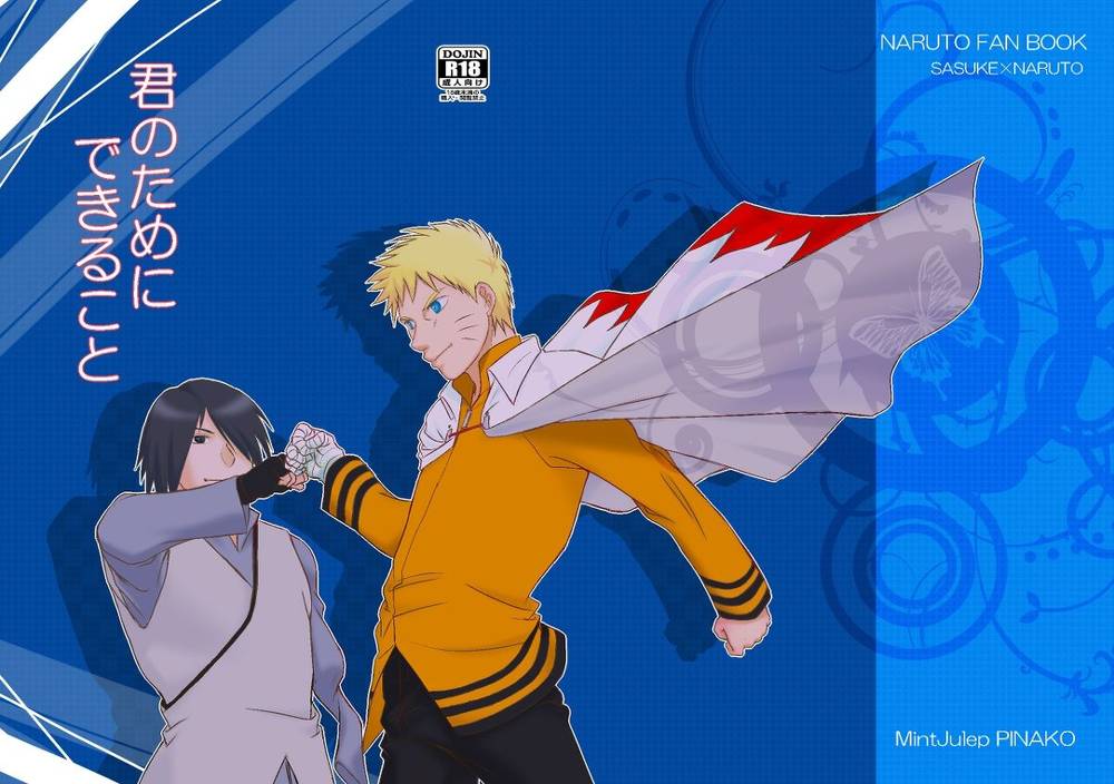 Naruto - What I Can Do For You Sasunaru
