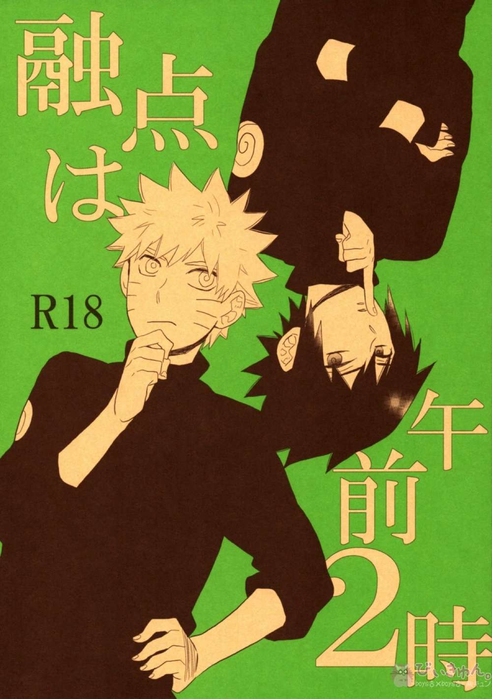 Naruto - Melting Point 2Am Narusasu