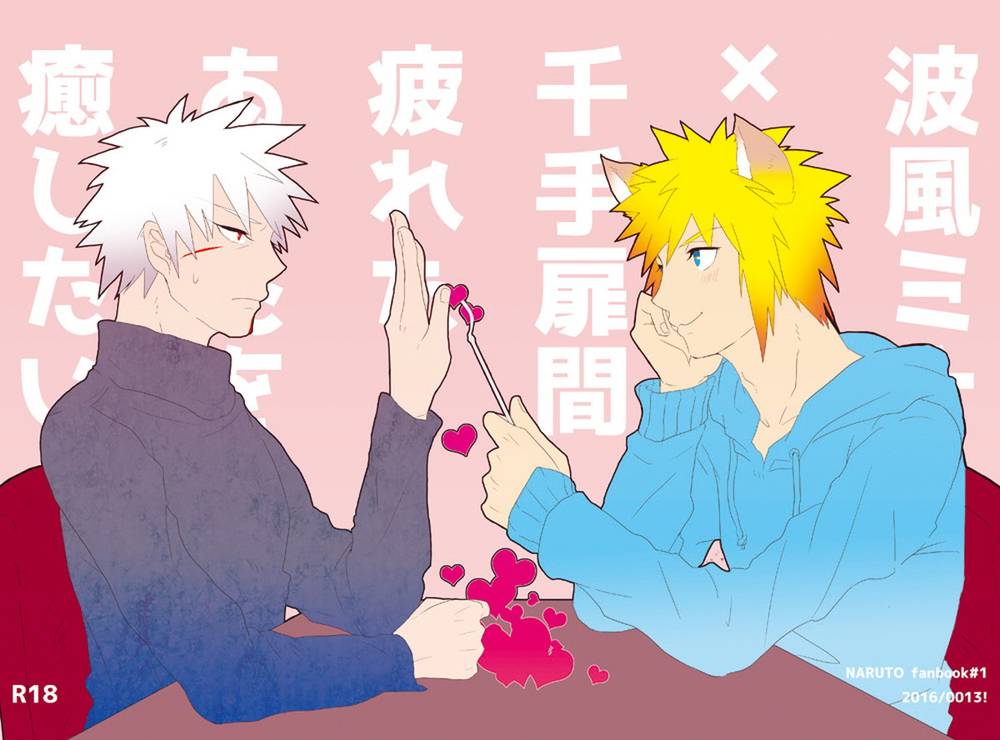 Naruto - Minato Tobirama