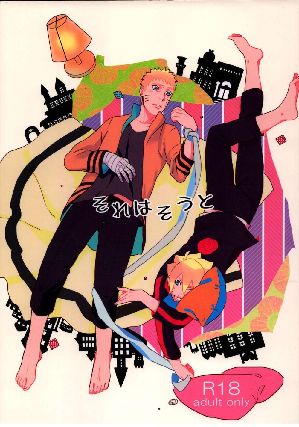 Naruto - Naruto Borunaru3