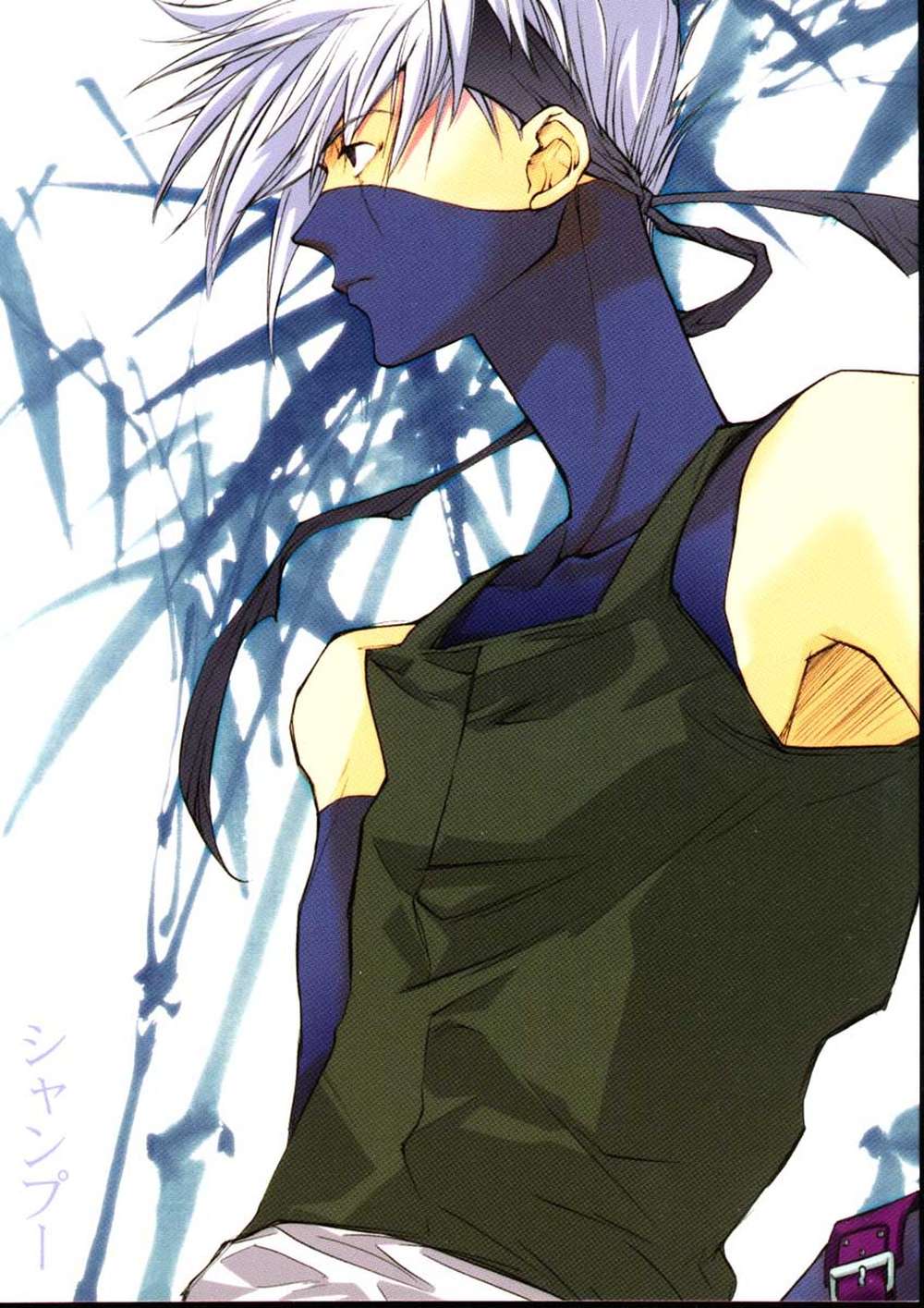 Naruto - Shampoo Naruto Iruka