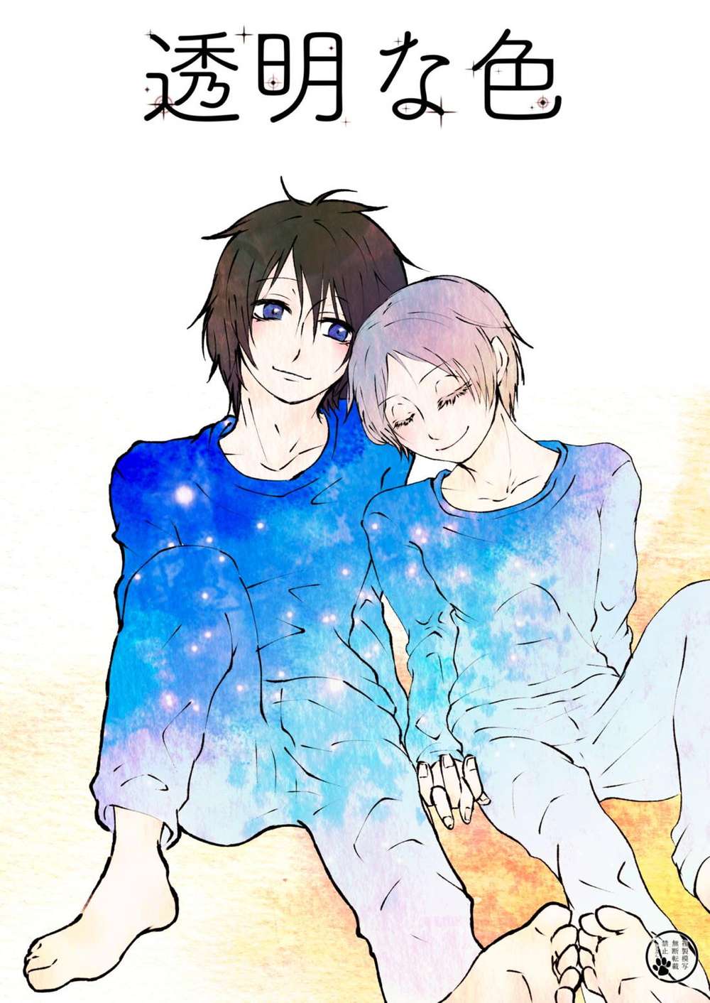 Natsumes-Book-Of-Friends - Transparent Color