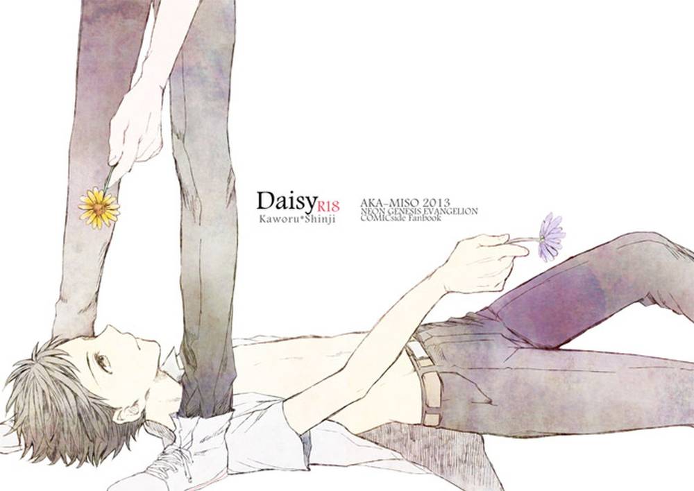 Neon-Genesis-Evangelion - Daisy Neongenesis Evangelion Kawoshin