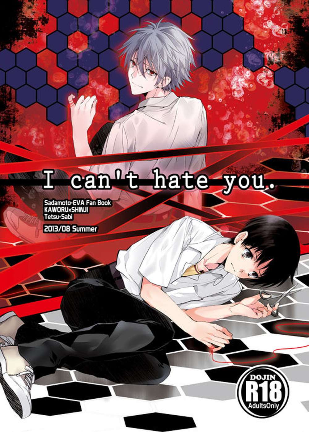 Recommended BL manga "Neon-Genesis-Evangelion - I Cant Hate You" cover image