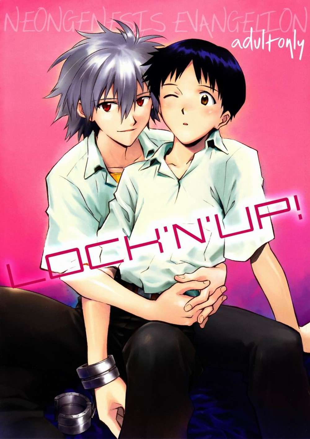 Neon-Genesis-Evangelion - Lock N Up Evangelion