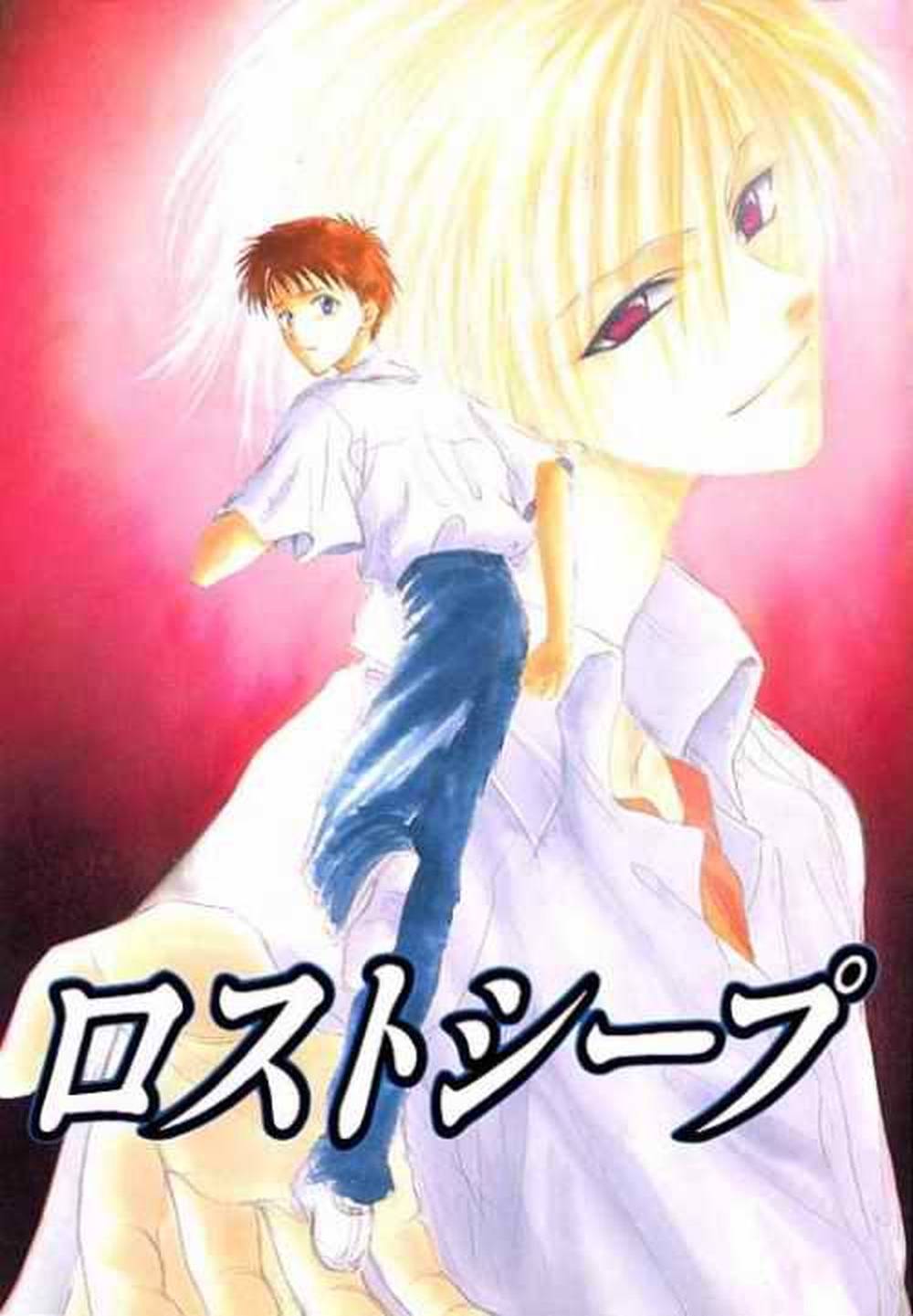 Neon-Genesis-Evangelion - Lost Sheep