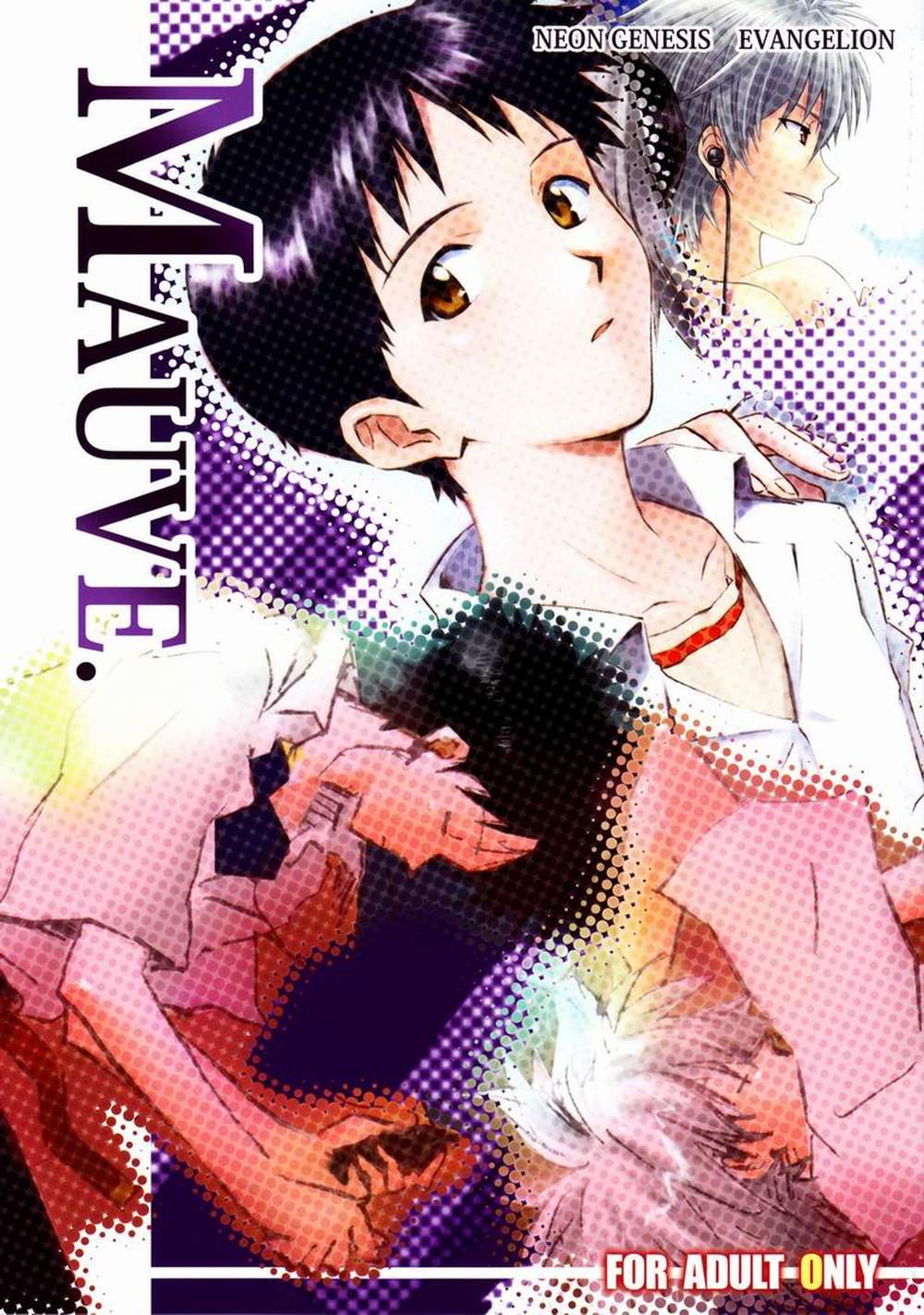 Neon-Genesis-Evangelion - Mauve Evangelion Kaoshin