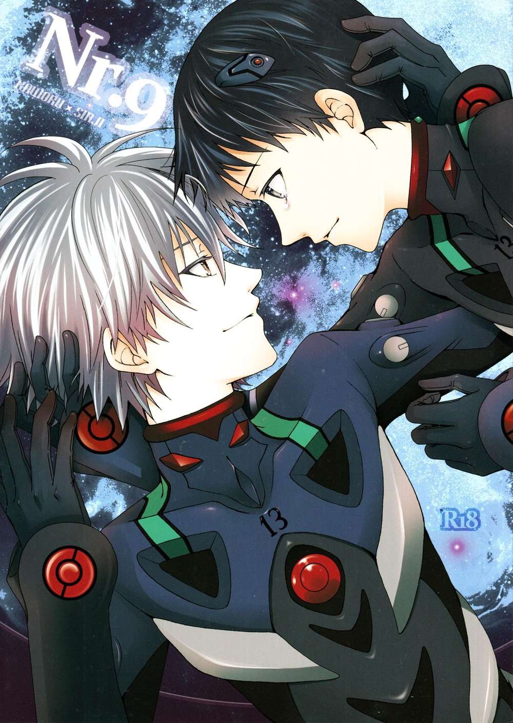 Neon-Genesis-Evangelion - Nr 9 Neon Genesis Evangelion Kaoshin