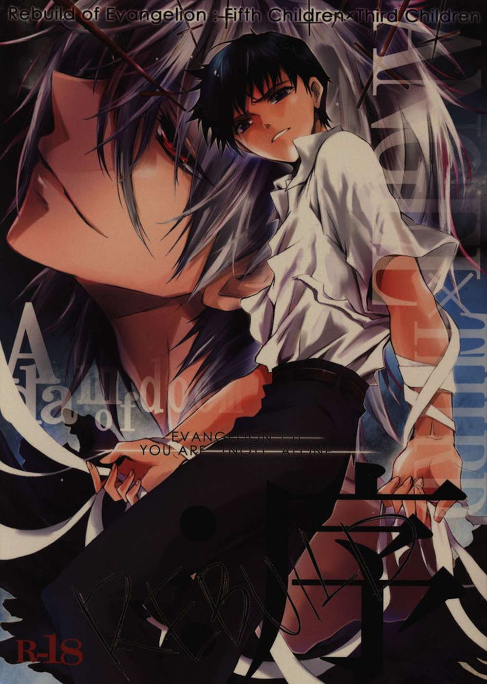 Neon-Genesis-Evangelion - Prologue Neon Genesis Evangelion Kaoshin