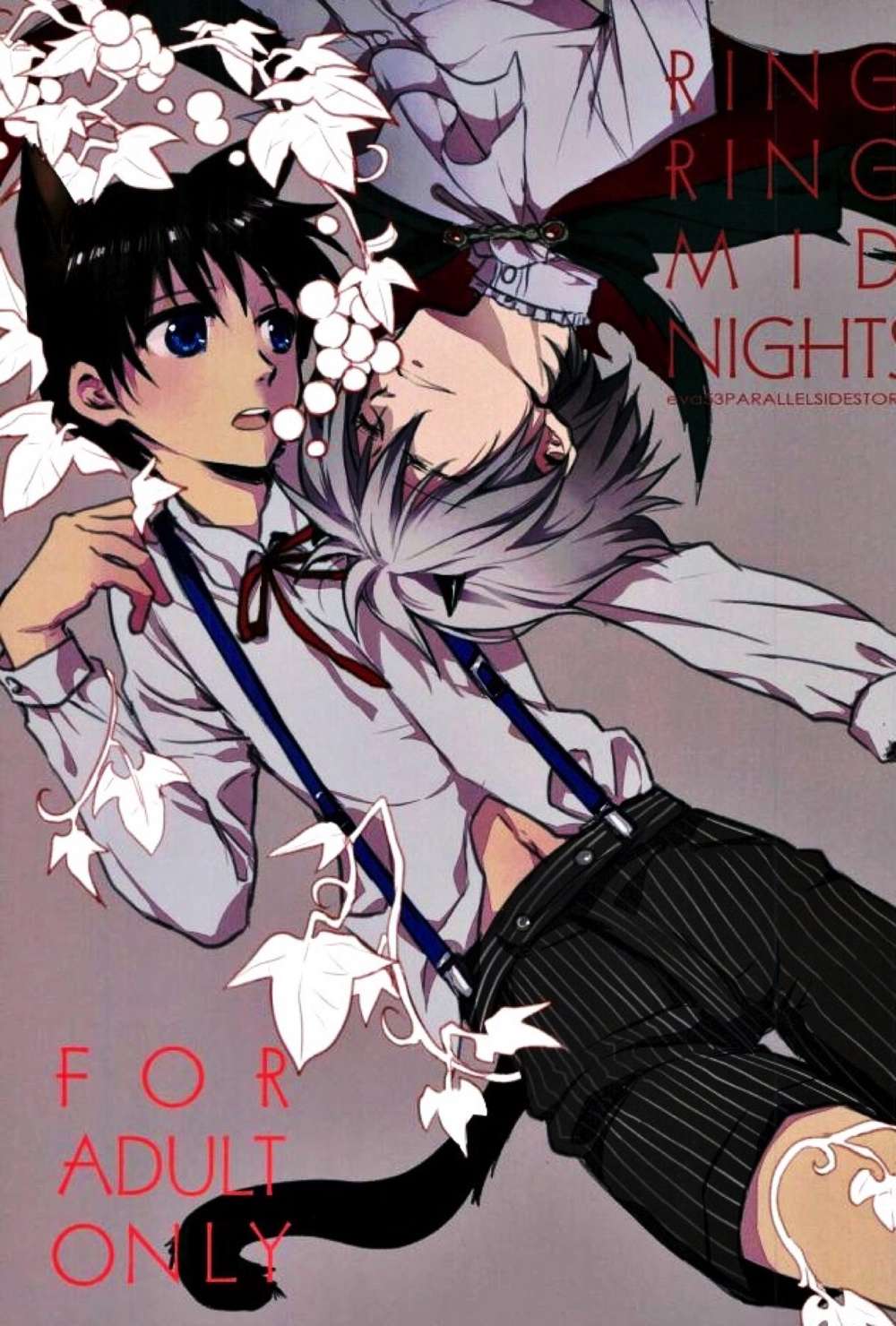 Recommended BL manga "Neon-Genesis-Evangelion - Ring Ring Midnights" cover image