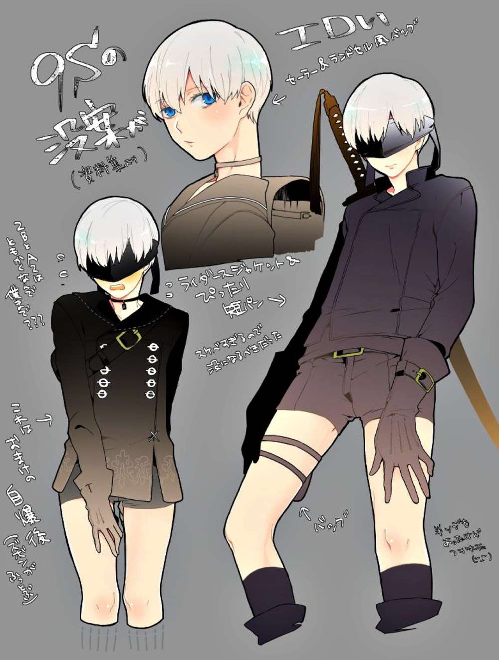 Nier-Automata - Nier Automata Mobs 9S