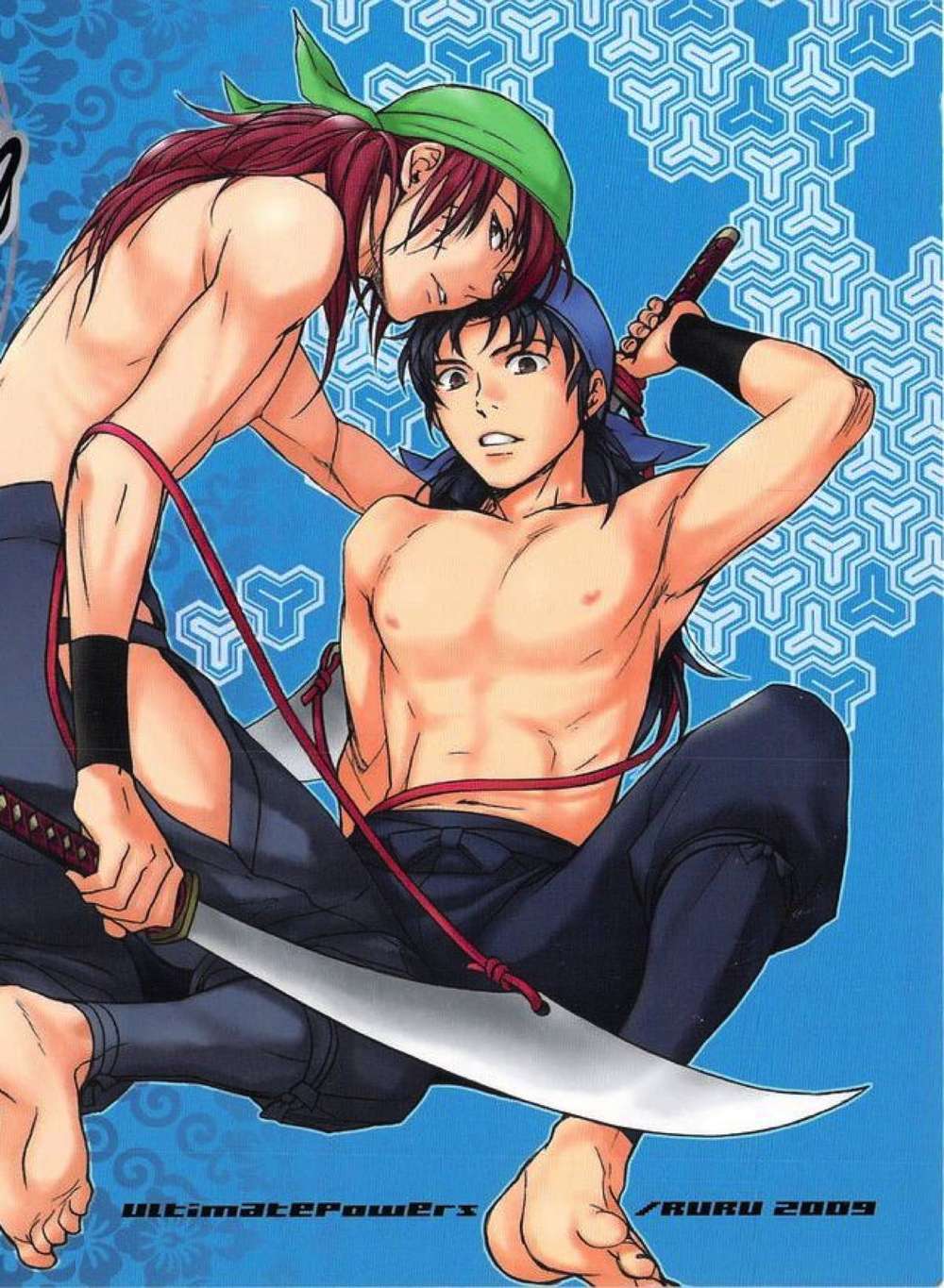 Nintama-Rantarou - Donothesitatetocorrectmistakes
