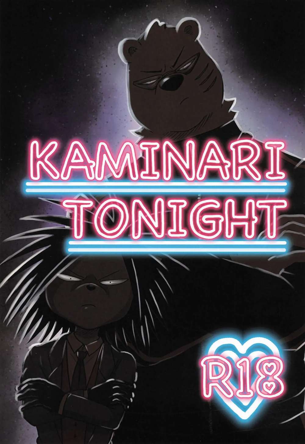 Odd-Taxi - Kaminari Tonight Odd Taxi Seki Yano
