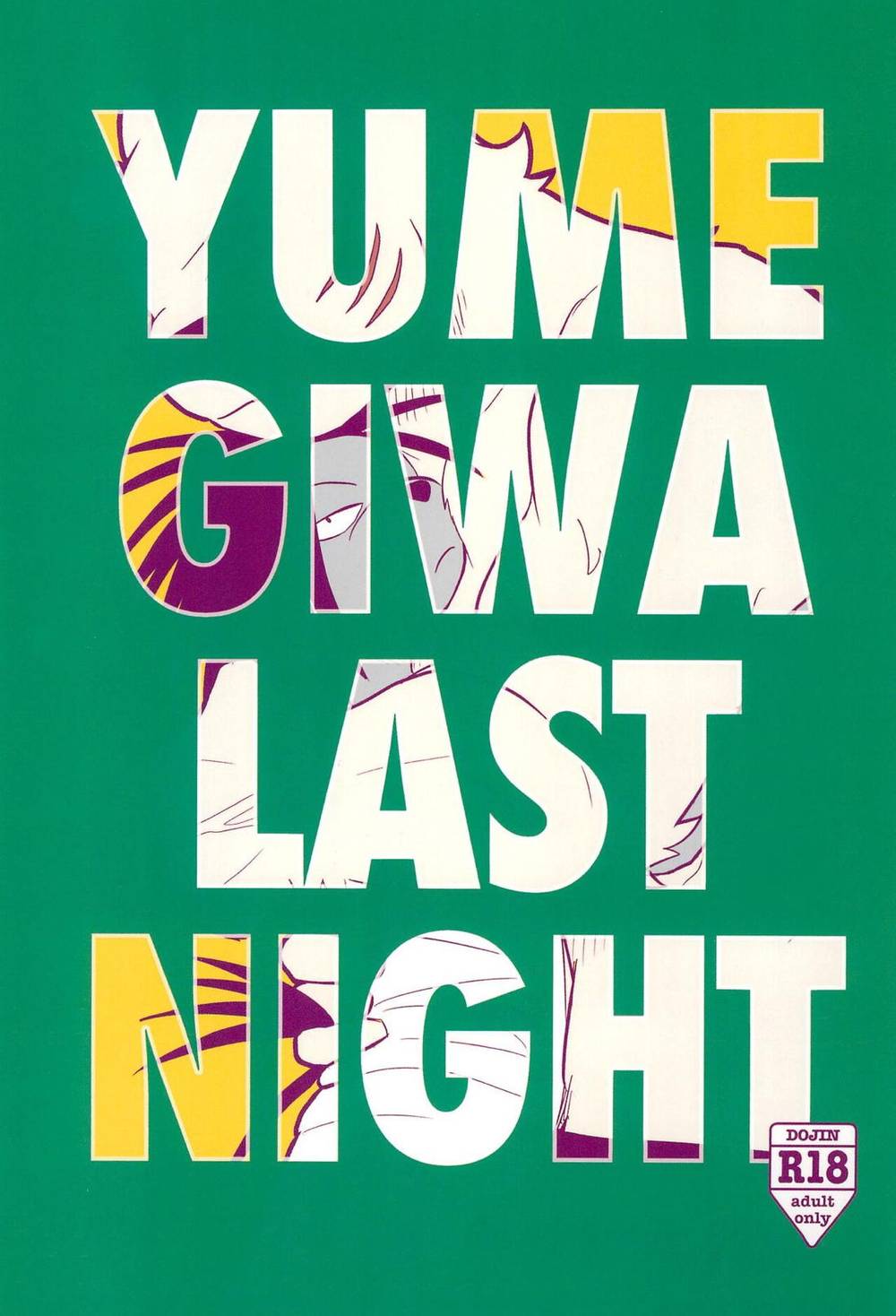 Odd-Taxi - Yumegiwa Last Night Oddtaxi Sekiyano