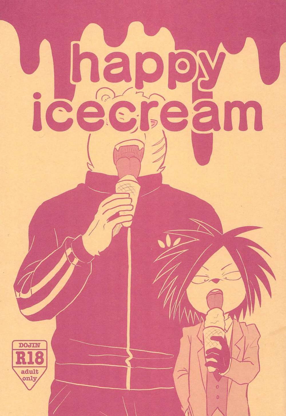 Odd-Taxi - Happy Icecream Odd Taxi Seki Yano