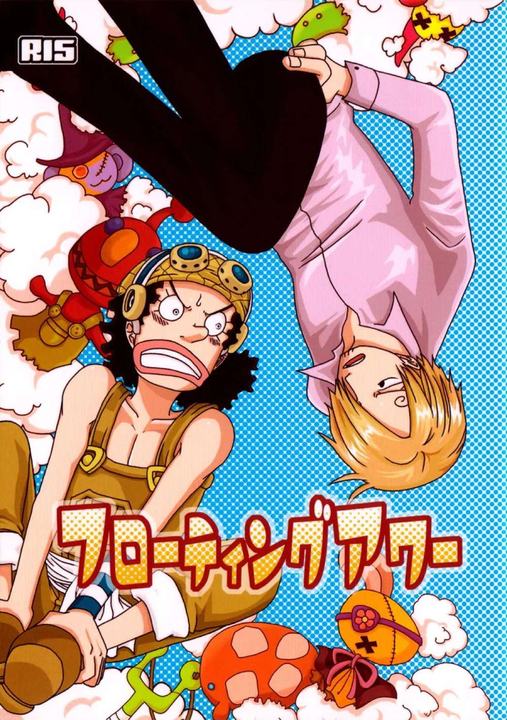 One-Piece - Floatinghour