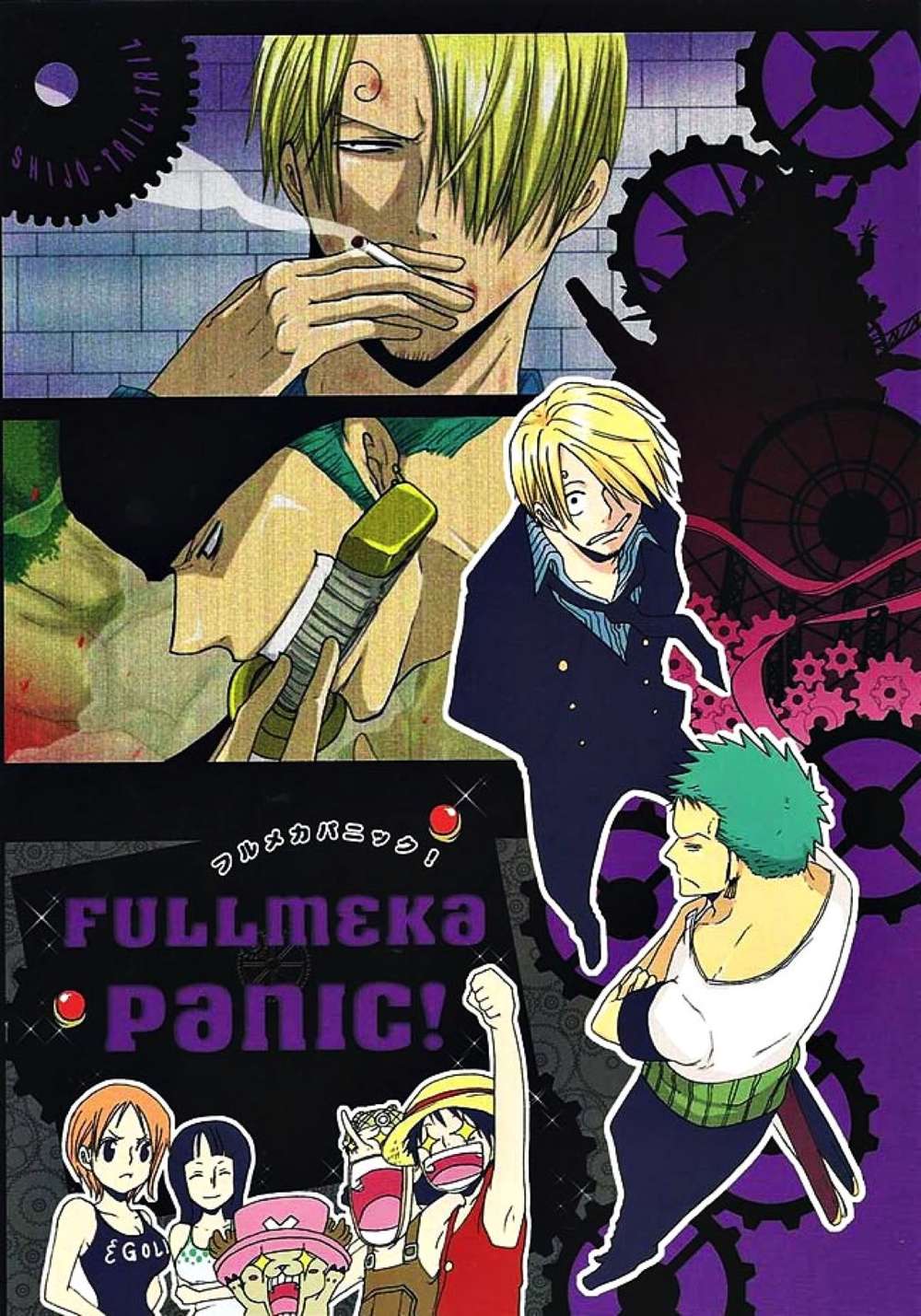 One-Piece - Full Meka Panic Onepiece Zorosan