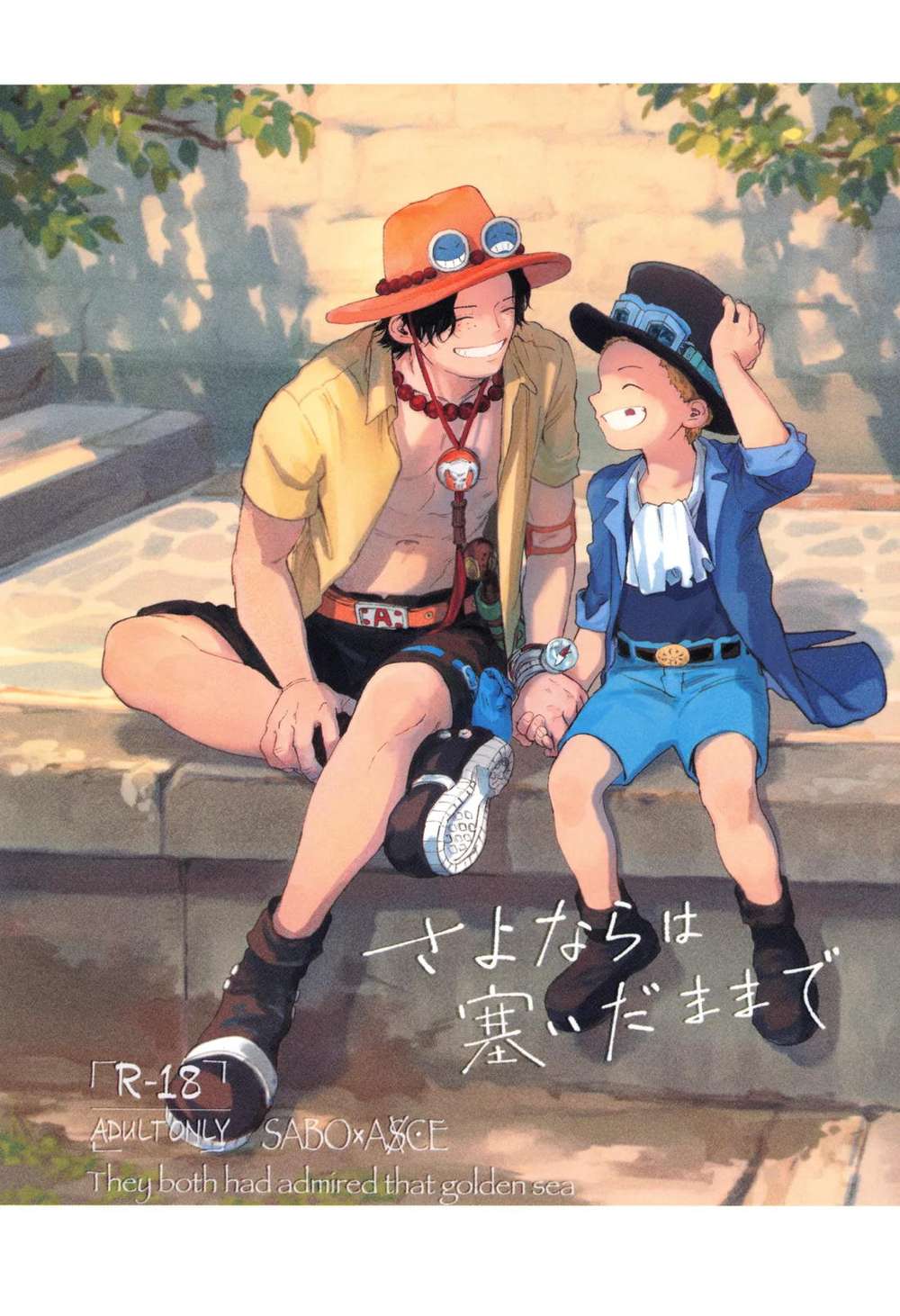 One-Piece - Goodbye Remains Sealed