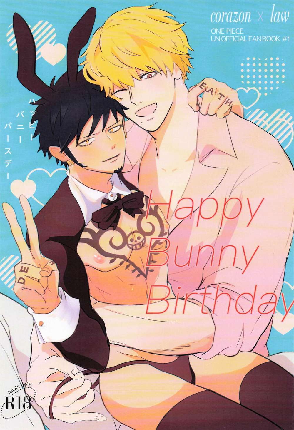 One-Piece - Happy Bunny Birthday Onepiece Collab