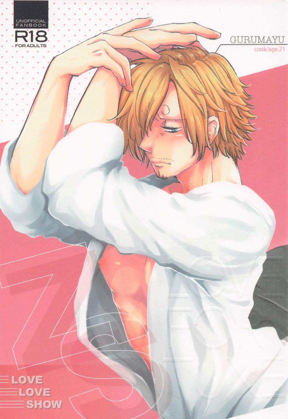 Recommended BL manga "One-Piece - Love Fortune Zorosan" cover image