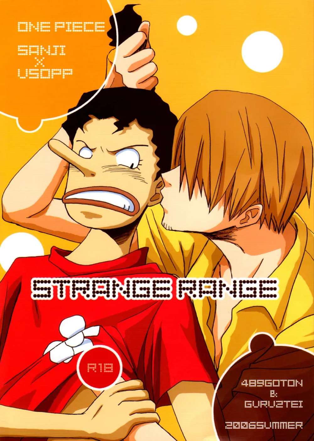 One-Piece - Strange Range One Piece Three Lies