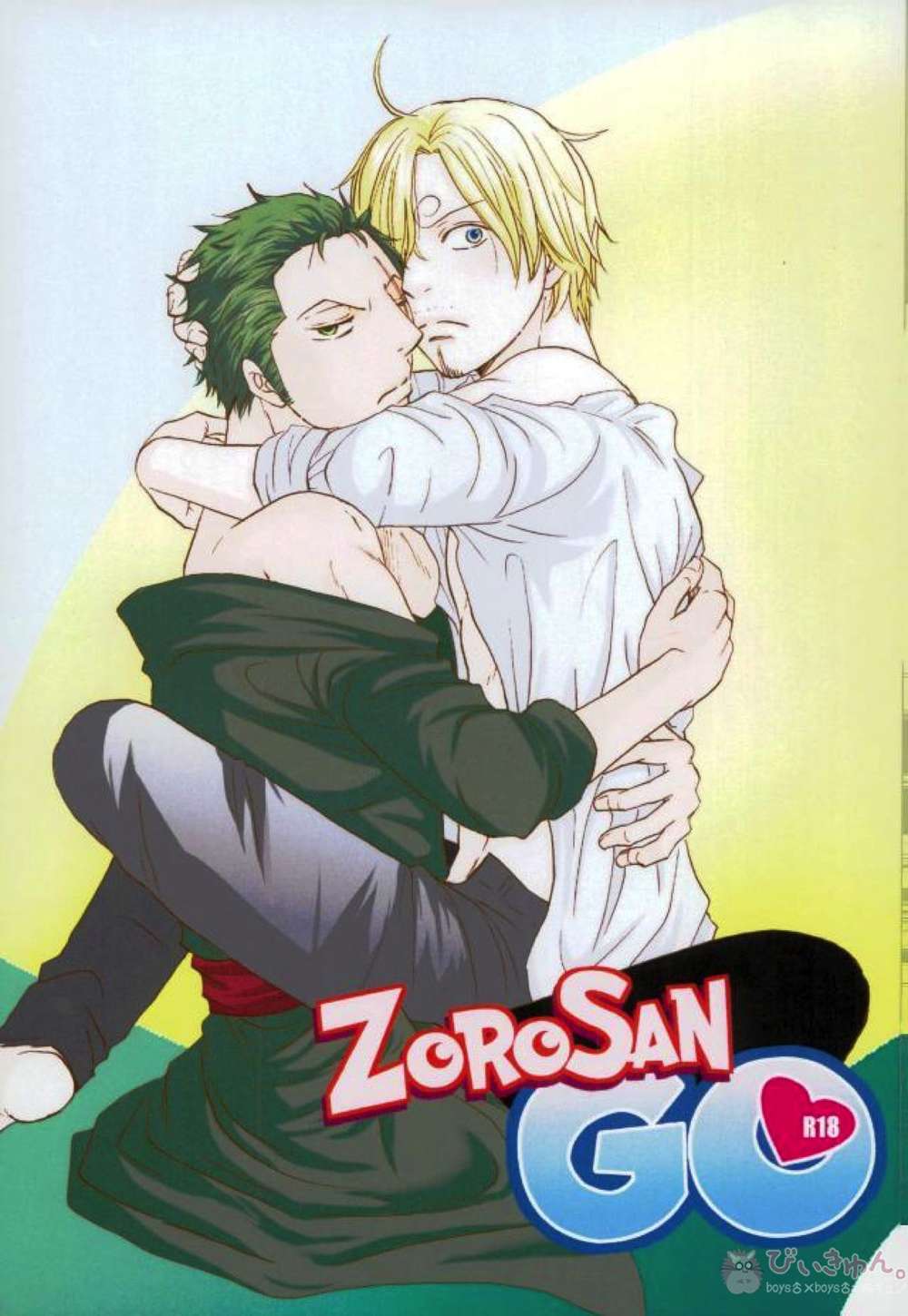 One-Piece - Zorosan