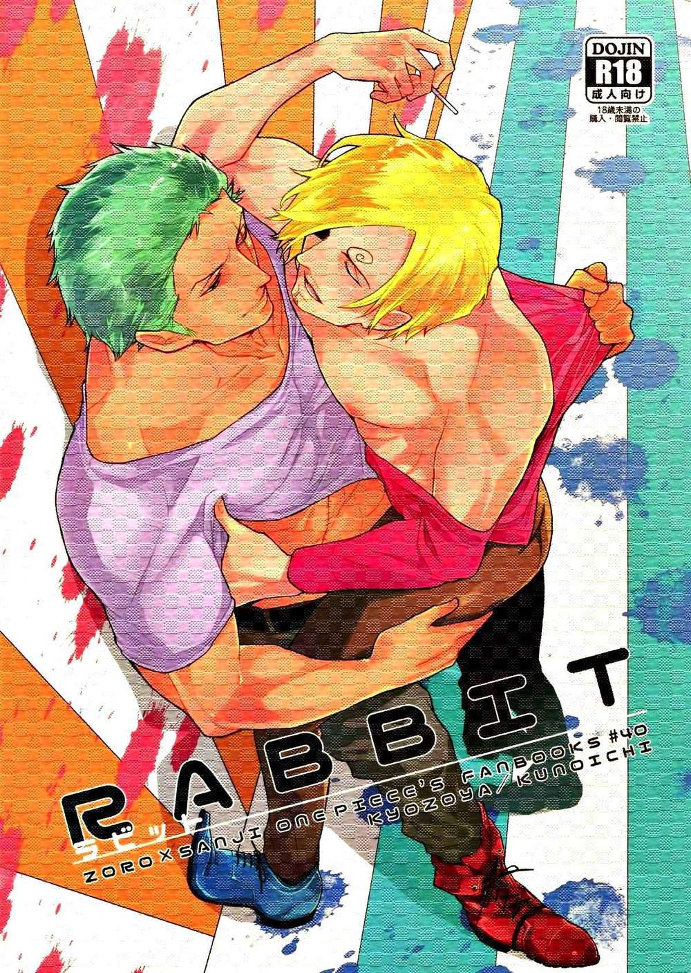 One-Piece - Rabbit Onepiece Zoro San