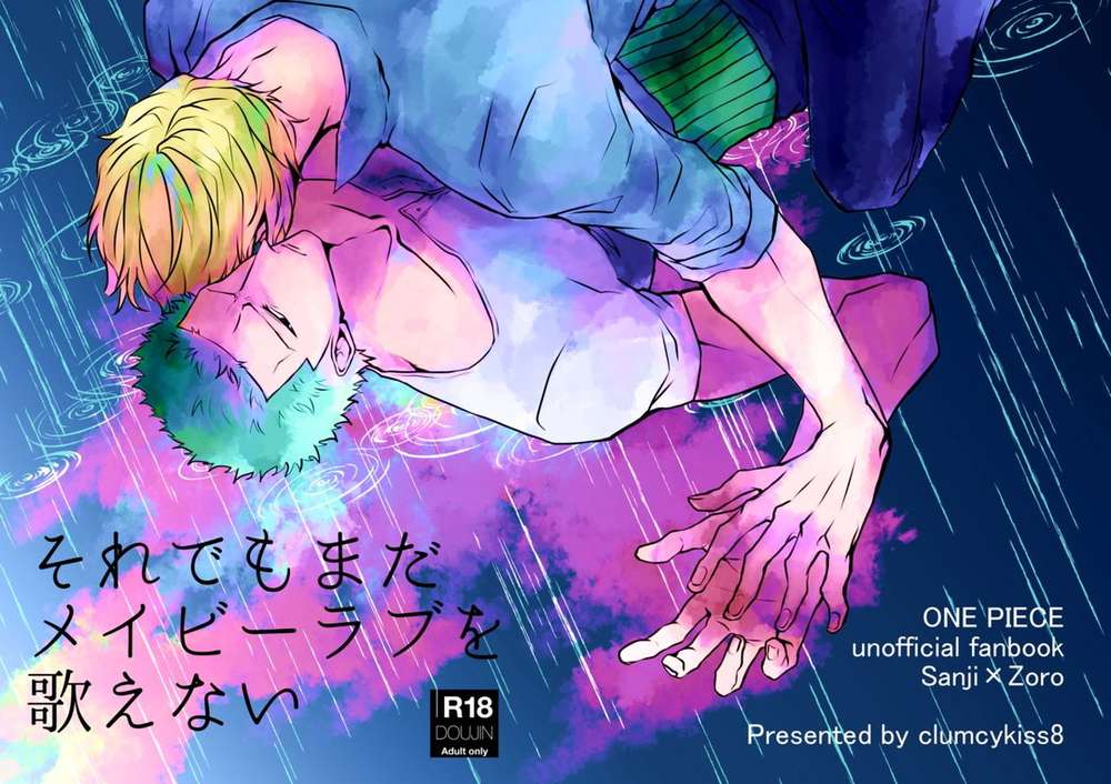 One-Piece - Still Cant Sing Maybe Love Sanzo Ro