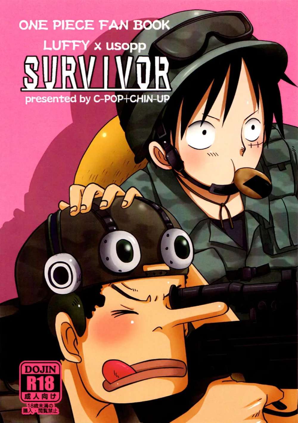 One-Piece - Survivor Onepiece Ruuso