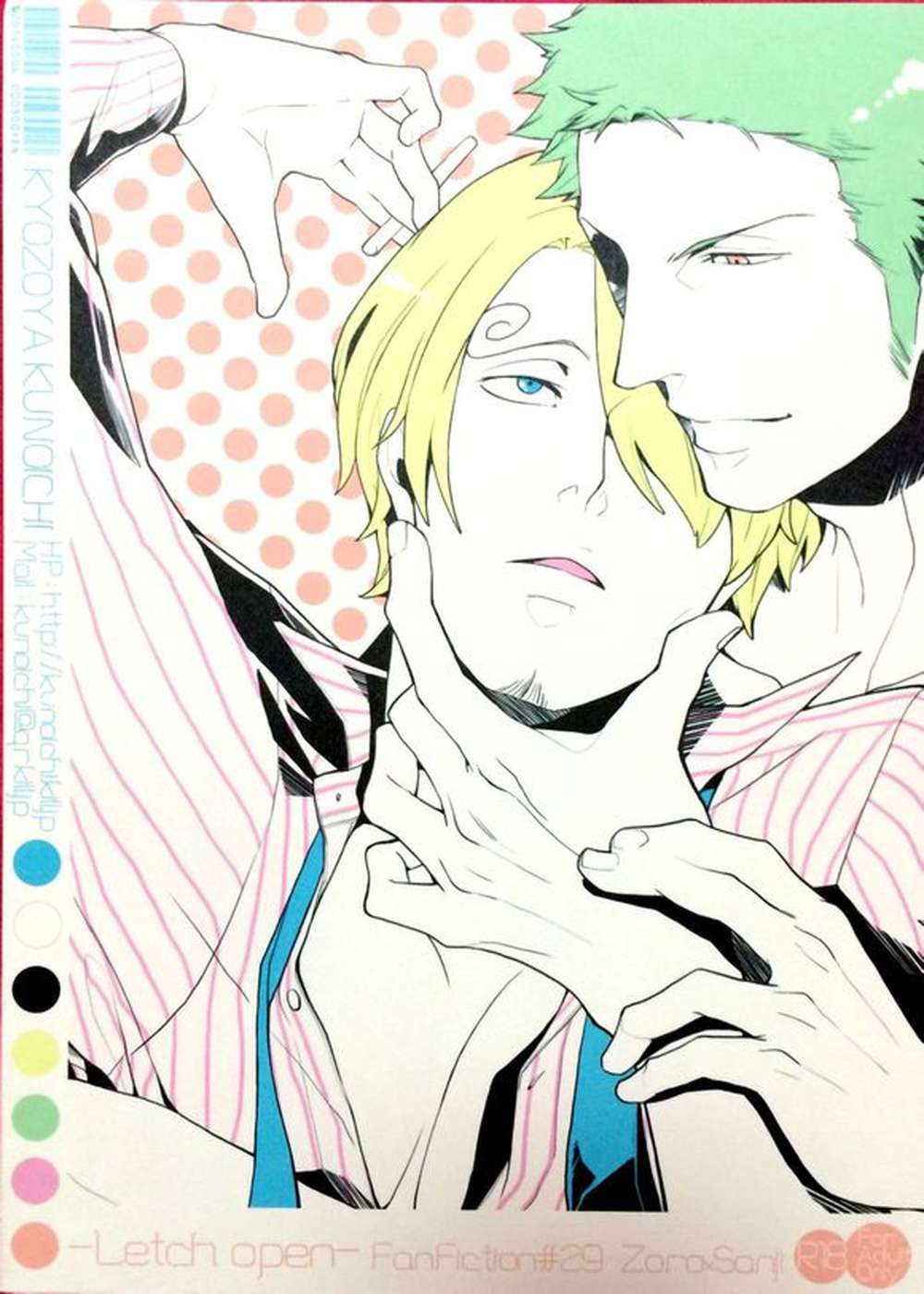 One-Piece - Zoro San