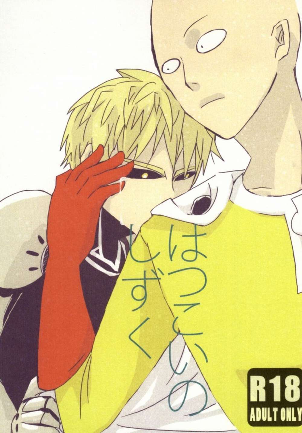 One-Punch-Man - Firstlovedrops