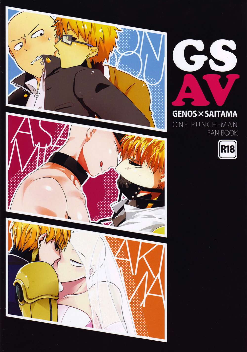 One-Punch-Man - Gs Av Onepunchman Genocide
