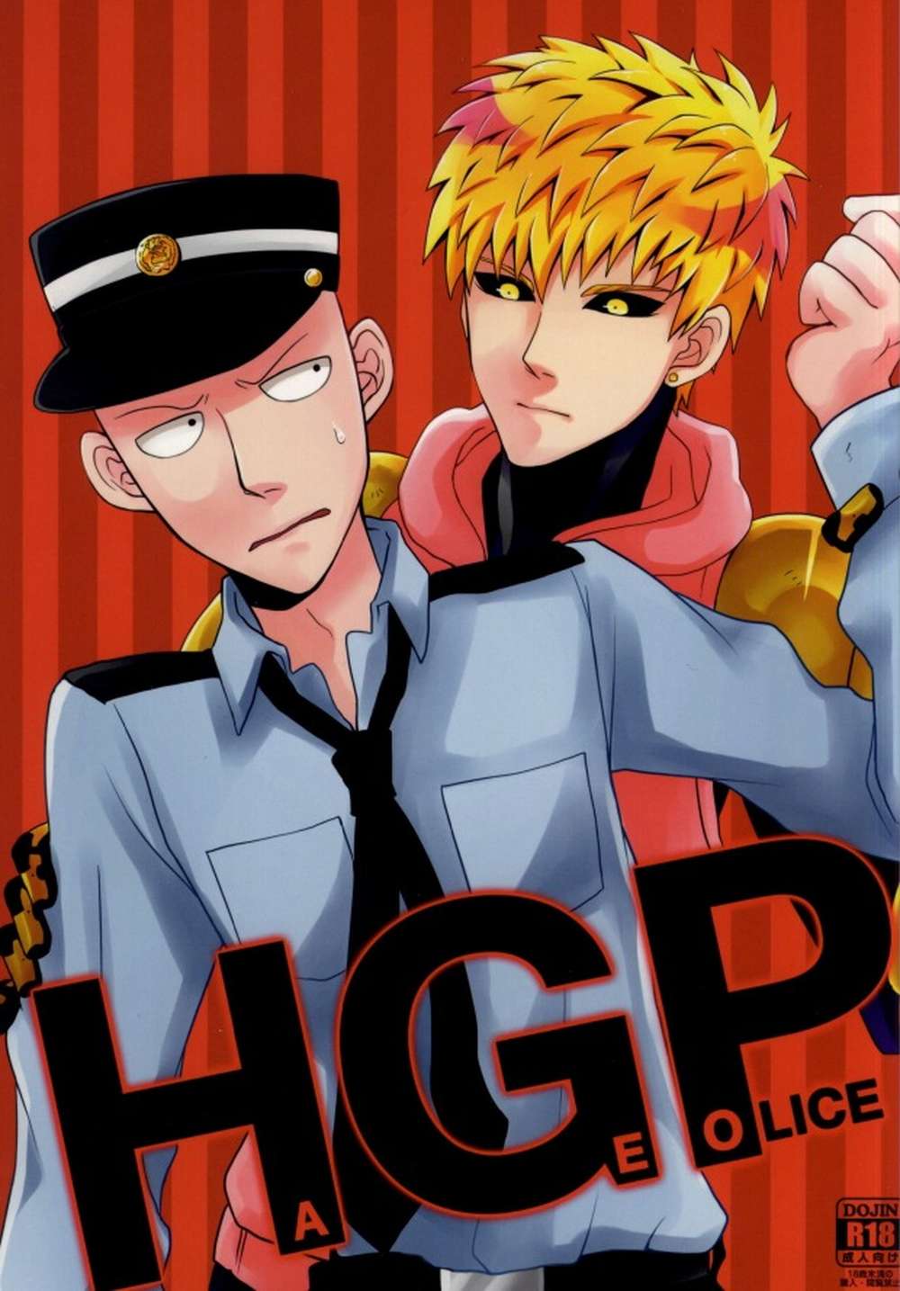 One-Punch-Man - Hgp Onepunchman Genosai