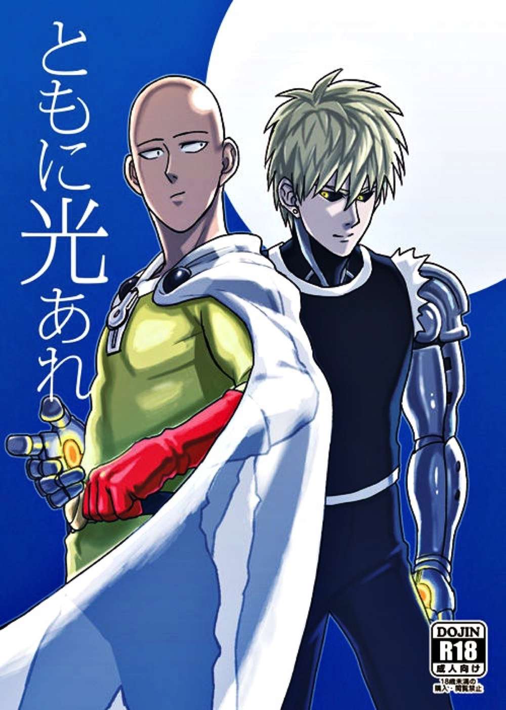 One-Punch-Man - Let Us Shine Together