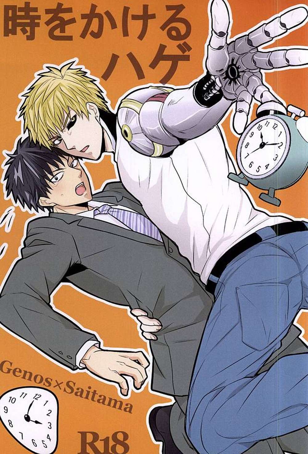 One-Punch-Man - Timetraveling Bald