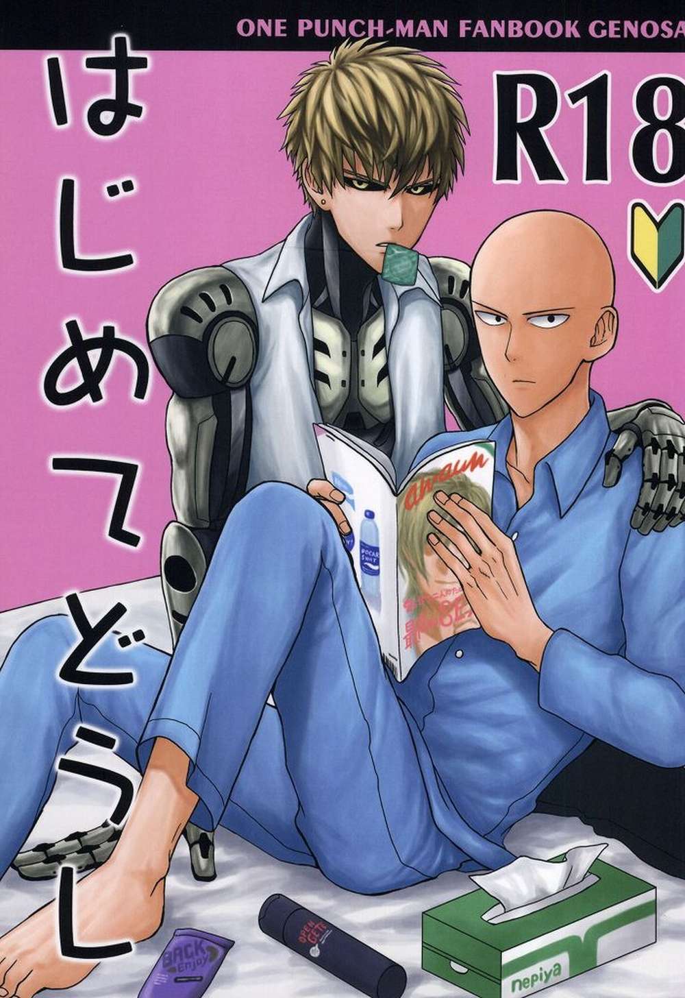 One-Punch-Man - First Time Between Them