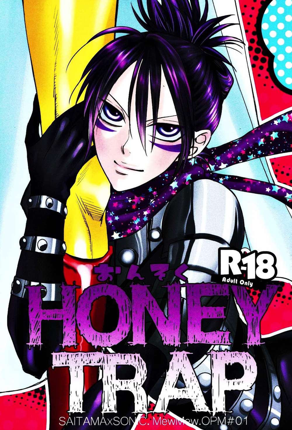 One-Punch-Man - Supersonic Honey Trap One Punch Man