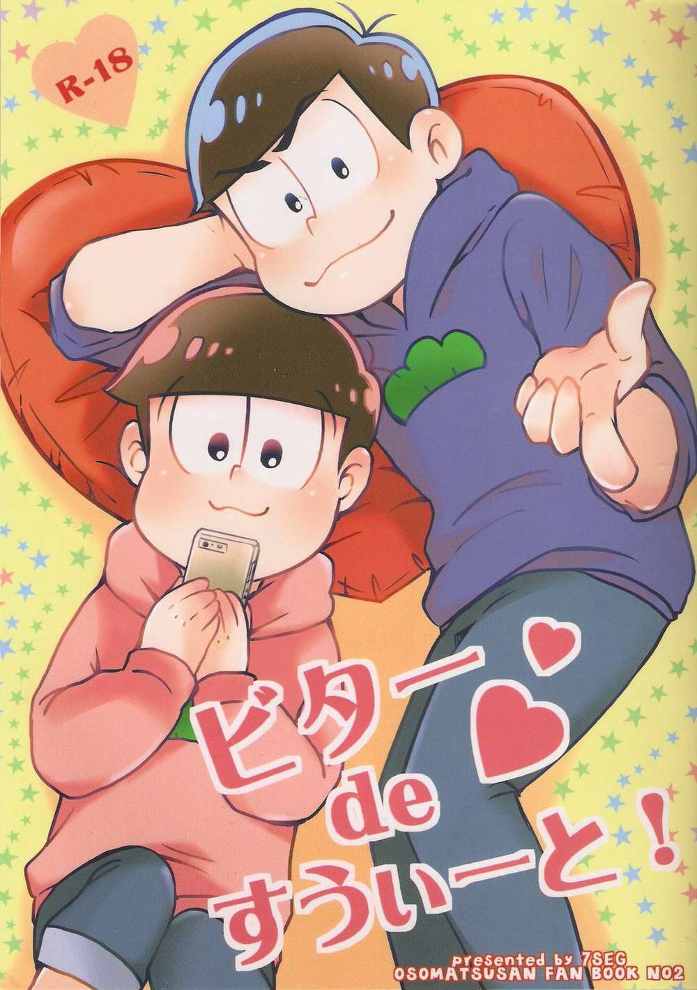 Osomatsu-San - Bitter Sweet Osomatsu