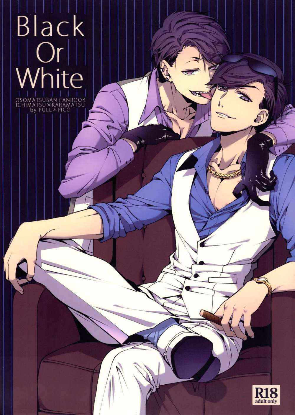 BL manga "Osomatsu-San - Black Osomatsu San Solo Karaoke" cover image