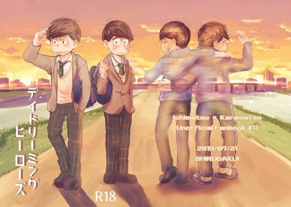 Recommended BL manga "Osomatsu-San - Daydreaming Heroes Osomatsu San Ichikara" cover image