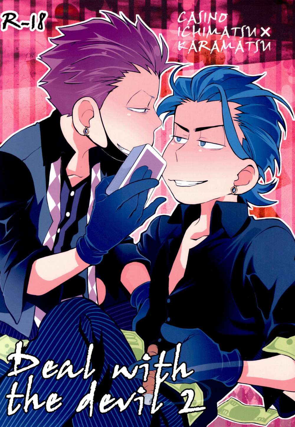 Recommended BL manga "Osomatsu-San - Deal With The Devil 2" cover image