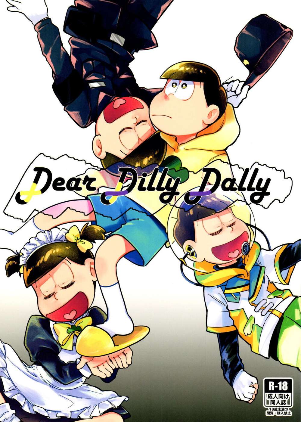 Osomatsu-San - Dear Dilly Dally Osomatsu San 142