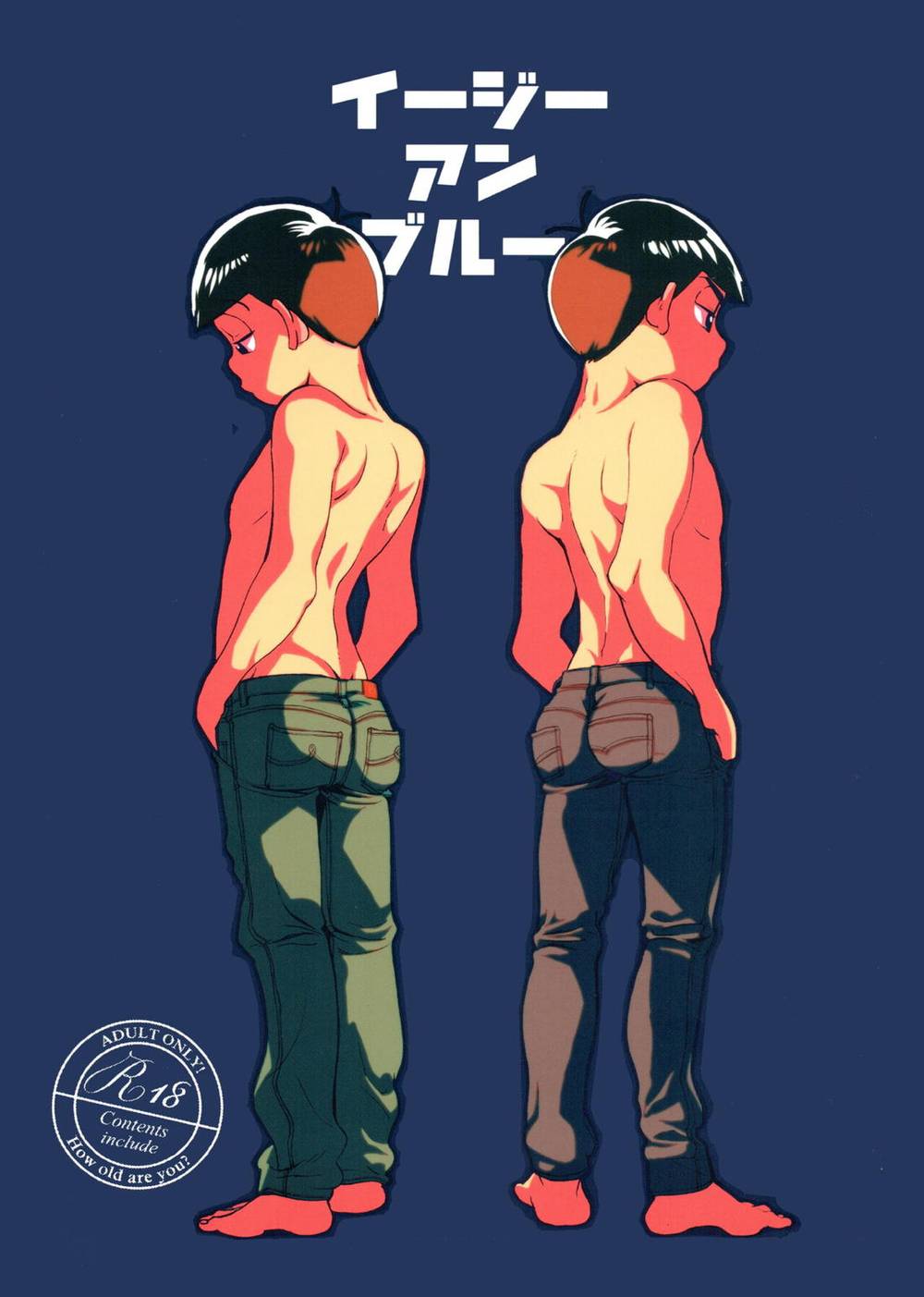 Osomatsu-San - Easy Anblue Osokara