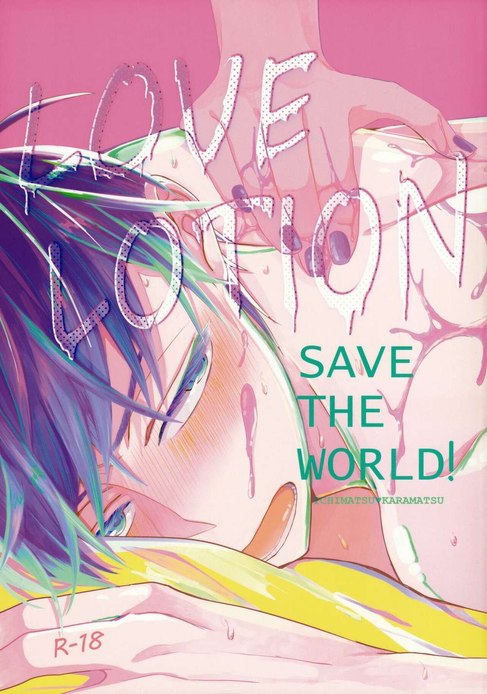 BL manga "Osomatsu-San - Love Lotion Save The World" cover image